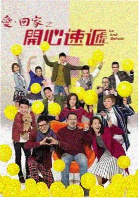 长街灯火年代群像索引卡封面