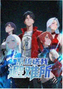 午后杂货铺治愈日常动画索引卡封面
